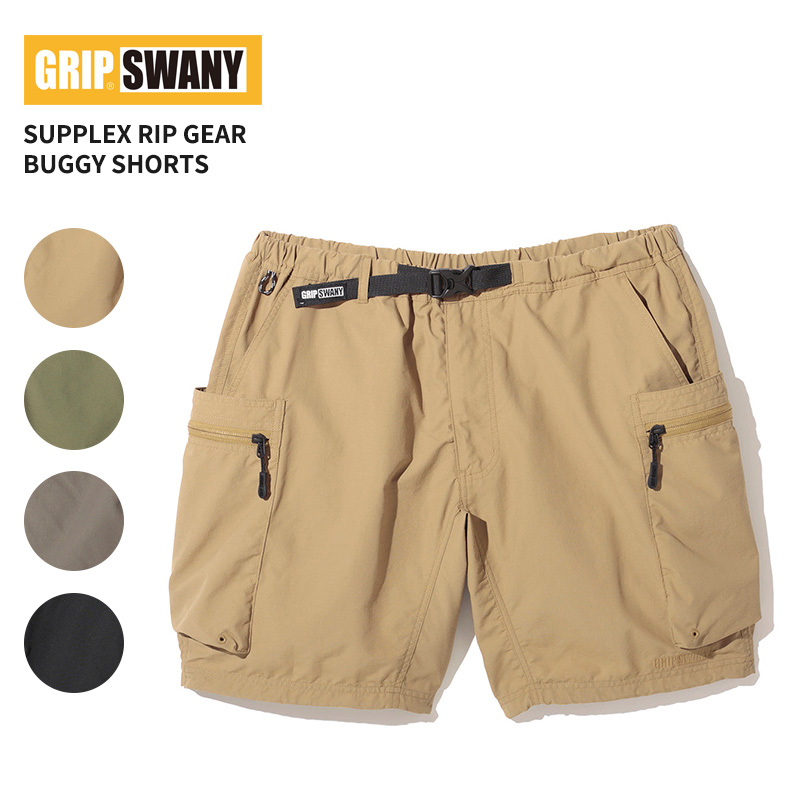 GRIP SWANY（グリップスワニー） メンズ ナイロン ギアショーツ サ