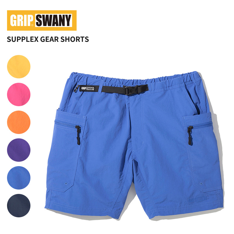 GRIP SWANY（グリップスワニー） メンズ ナイロンパンツ ギアショーツ