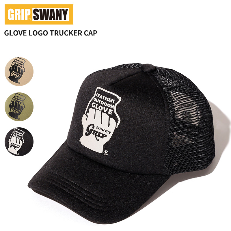 GRIP SWANY（グリップスワニー） メンズ メッシュキャップ グローブ