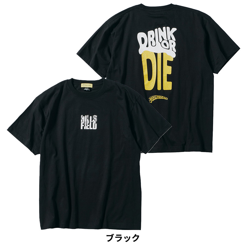 ヒルズフィールド メンズ 半袖Tシャツ HILLS FIELD ドリンク オア ダイ