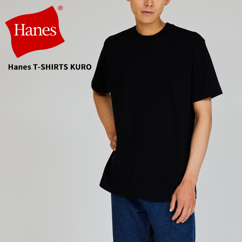 Hanes / Tシャツ/M/コットン/BLK/LIZARD/00s Hanes（ヘインズ） 半袖Tシャツ クロ 黒T メンズ 半袖Tシャツ クルー