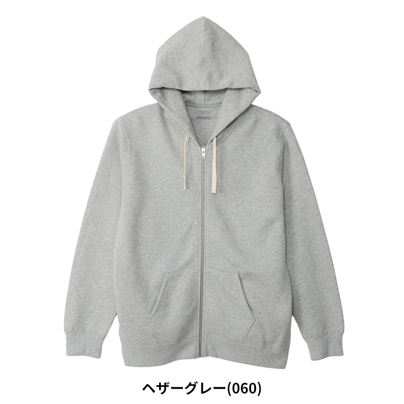 Hanes（ヘインズ） メンズ ジップパーカー 裏毛 HANES SWEATS MOKU