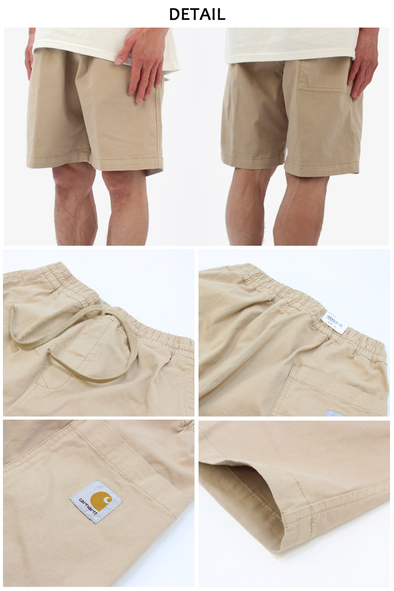 カーハート ダブリューアイピー Carhartt WIP LAWTON SHORT i026518