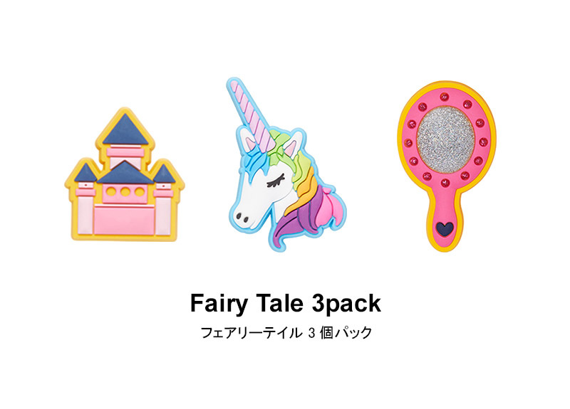 クロックス CROCS ジビッツ jibbitz フェアリーテイル 3個パック Fairy Tale 3pk シューズアクセサリー ネコポス可 :  jbn-fairytale-3pk : Neo Globe Yahoo!店 - 通販 - Yahoo!ショッピング