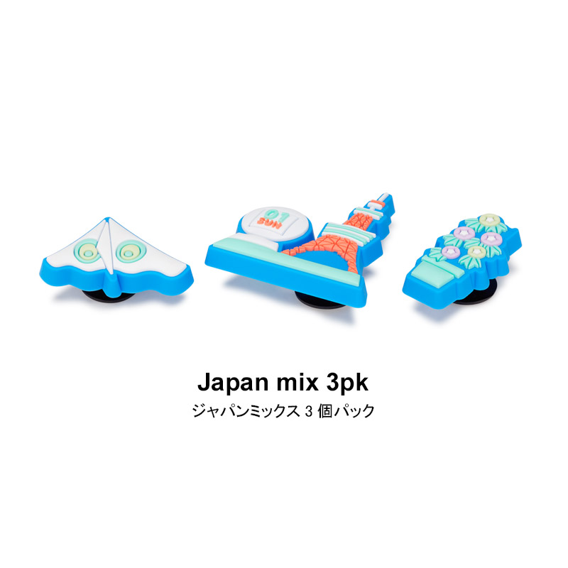 ジビッツ クロックス CROCS jibbitz ジャパン ミックス 3個