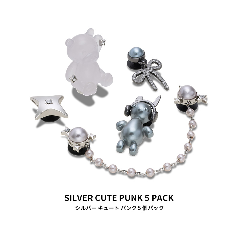【トイジビッツ☆単品２個〜４／８／１０／15個☆ クロックス ジビッツ デコレーション」の人気商品一覧 | 安い