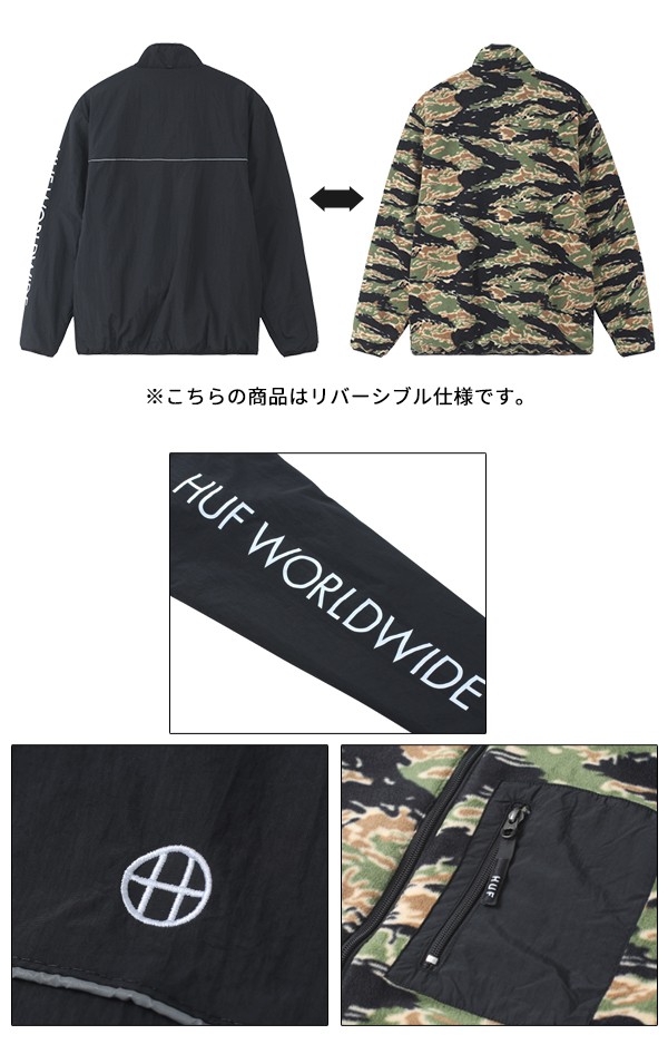 HUF（ハフ） 【並行輸入】 MILTON REV POLAR FLEECE JACKET フリース