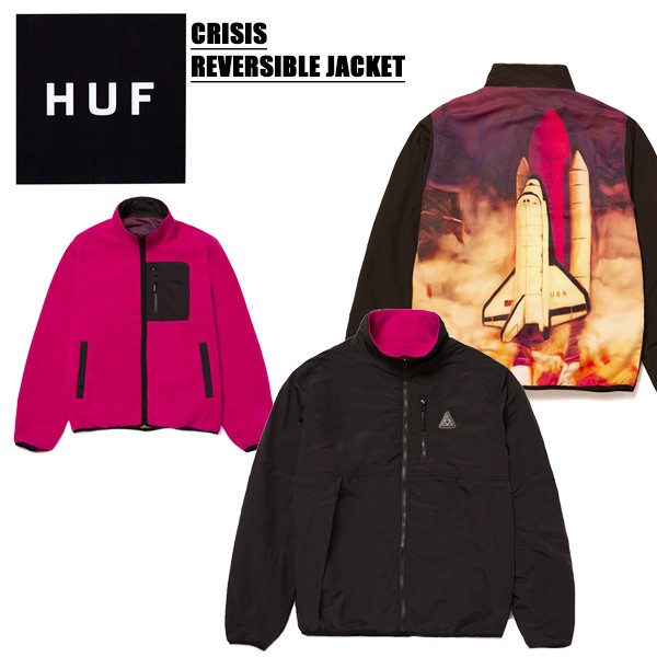 ハフ(HUF) CRISIS REVERSIBLE JACKET/フリース リバーシブル