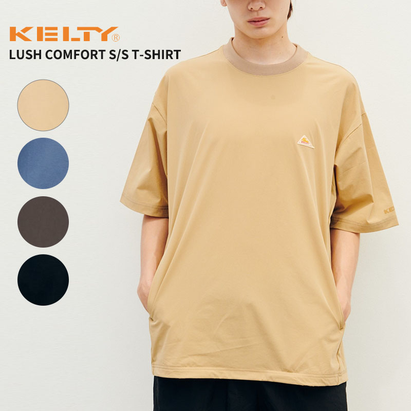 tシャツ ラッシュ コンフォート S/S ティーシャツ レディース メンズ KELTY ケルティ 半袖Tシャツ ユニセックス ラッシュガード 半袖