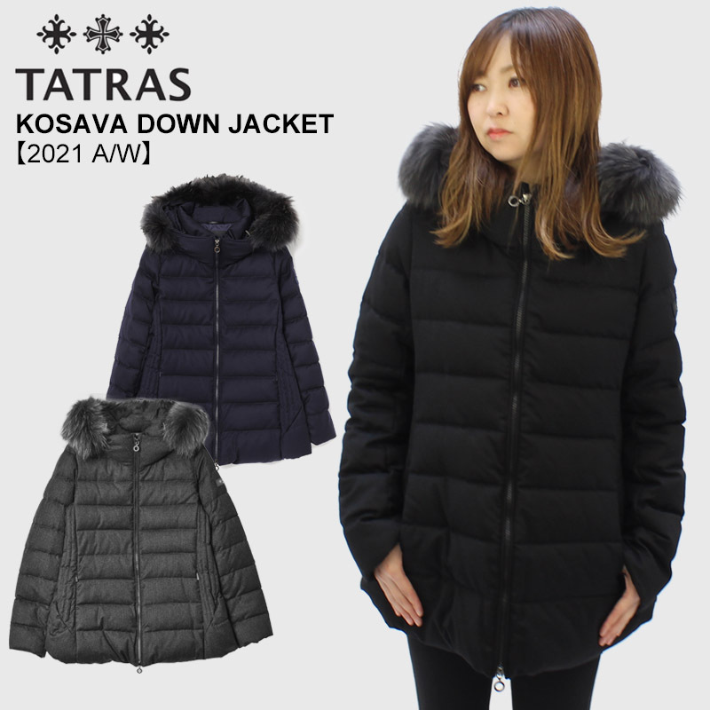 タトラス TATRAS KOSAVA DOWN JACKET コサヴァ ダウン