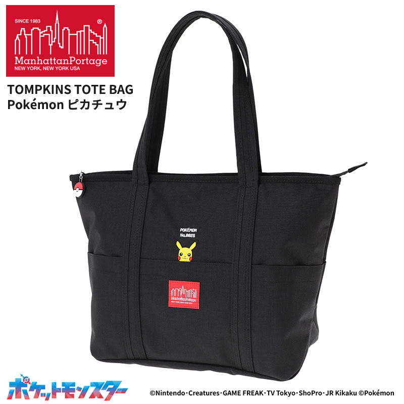 タグ付き　未使用品　loungefly ポケモン　ピカチュウ　トートバッグ　黒 Manhattan Portage（マンハッタンポーテージ） ポケモン トートバッグ