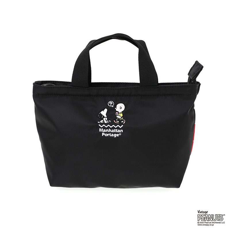 PEANUTS トートバッグ 黒 小さめ PEANUTS トートバッグ 「PEANUTS/ピーナッツ」 A4サイズ対応 500ml