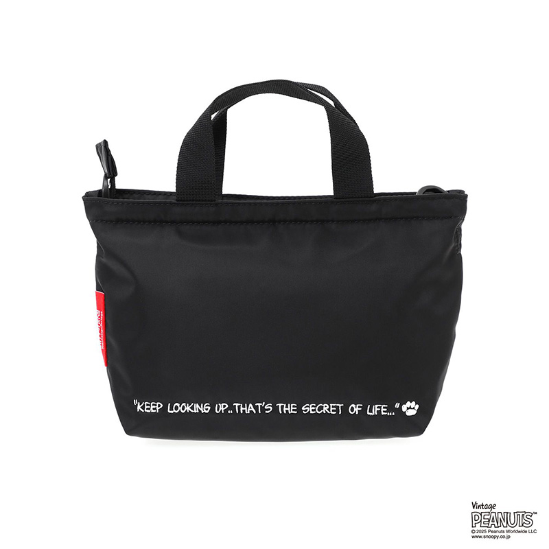 Manhattan Portage（マンハッタンポーテージ） ナイロン 2WAY トート