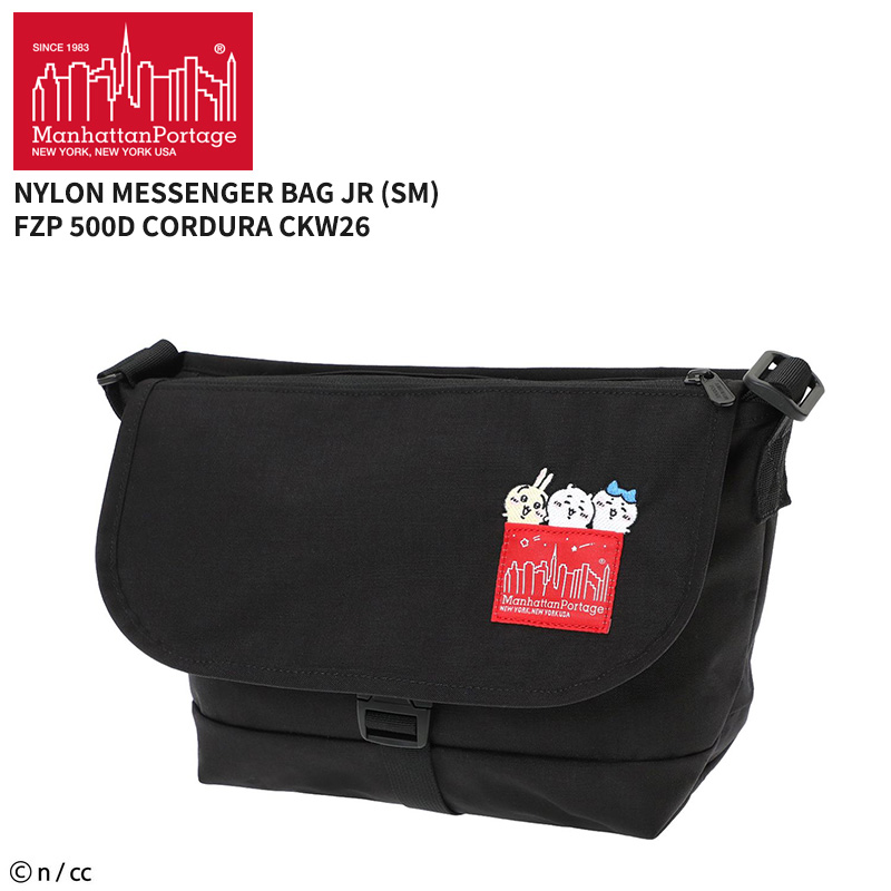 【匿名配送】マンハッタンポーテージ　メッセンジャーバック Manhattan Portage（マンハッタンポーテージ） ちいかわ