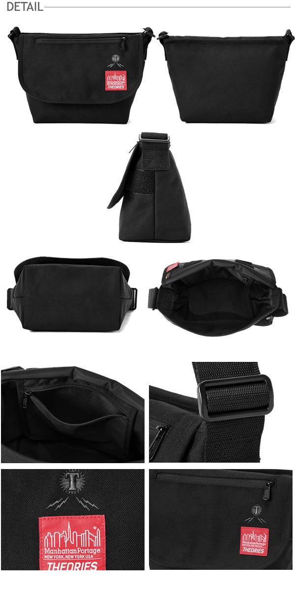 Manhattan Portage（マンハッタンポーテージ） マンハッタン