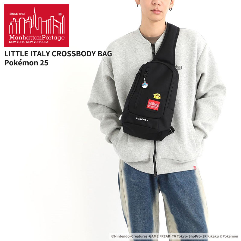 Manhattan Portage（マンハッタンポーテージ） ポケモン ボディバッグ