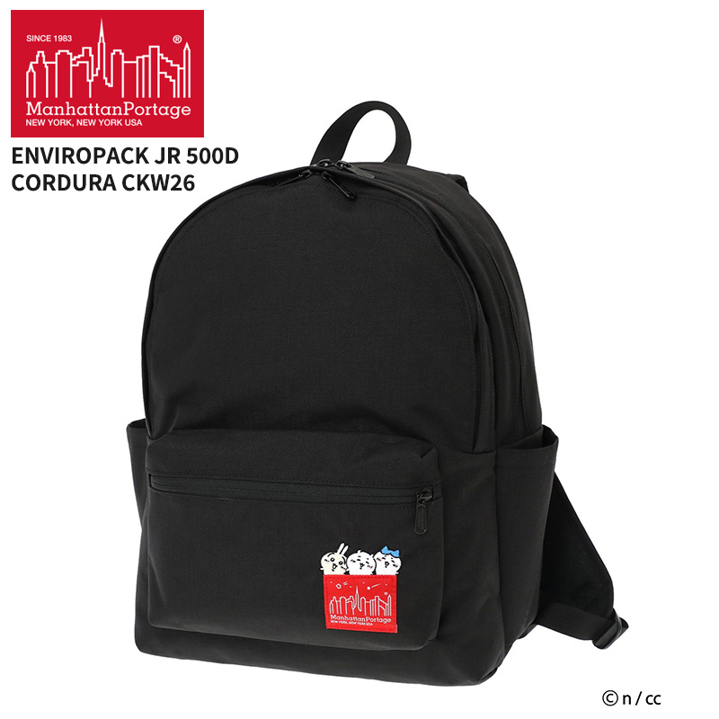 Manhattan Portage ちいかわ コラボ リュック バックパック Manhattan Portage（マンハッタンポーテージ） ちいかわ バックパック