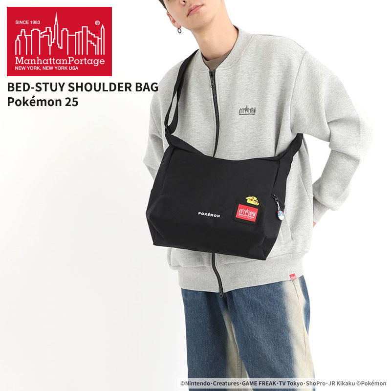 マンハッタンポーテージ ポケモン ショルダーバッグ 斜めがけ Manhattan Portage ピカチュウ BED-STUY SHOULDER BAG ポケモン 25 MP6041PKMN25 Manhattan Portage（マンハッタンポーテージ） ポケモン ショルダー