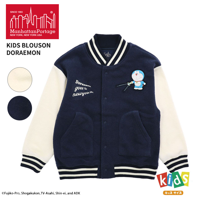 Manhattan Portage（マンハッタンポーテージ） マンハッタン