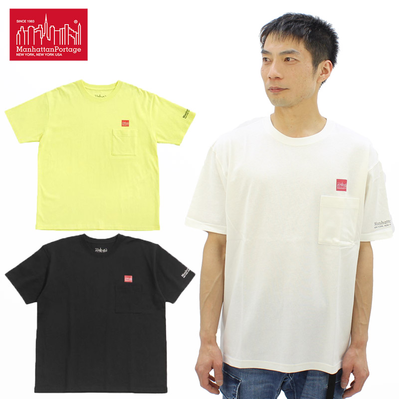 Manhattan Portage（マンハッタンポーテージ） 【Tシャツまとめ買い
