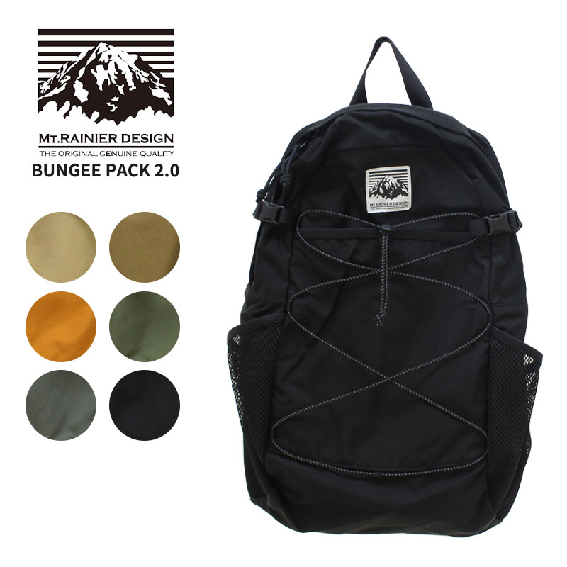 ひ*ん様 MT RAINIER DESIGN バックパック マウントレイニアデザイン リュック MT.RAINIER DESIGN BUNGEE PACK