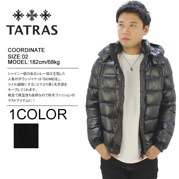 格安人気 新作 タトラス Tatras メンズ ダウンジャケット 55 以上節約 Www Premiervbleague Com