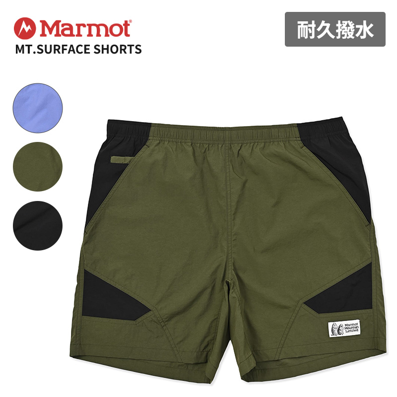 Marmot（マーモット） メンズ 耐久撥水加工 ショートパンツ マウンテン