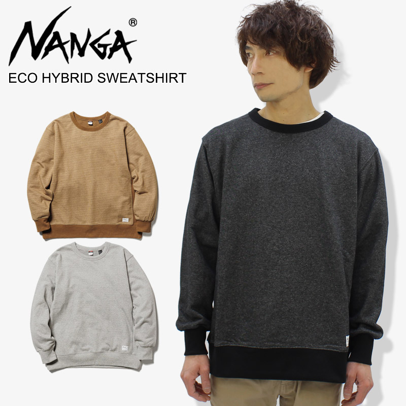 ナンガ NANGA ECO HYBRID SWEATSHIRT エコハイブリッド スウェットシャツ メンズ 長袖 クルーネック トレーナー [AA]  :n11p:Neo Globe Yahoo!店 - 通販 - Yahoo!ショッピング