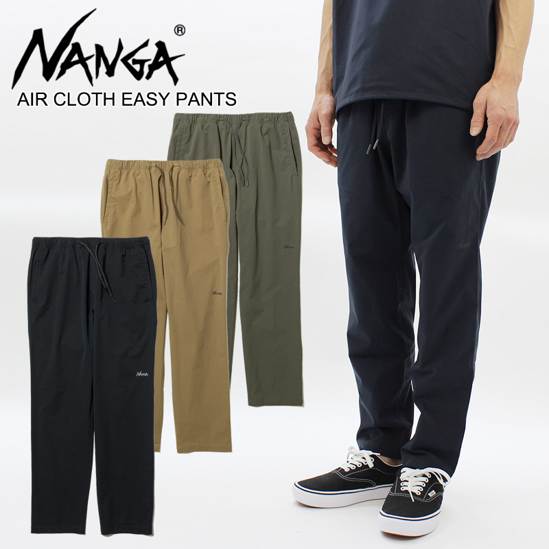 AIR CLOTH EASY PANTS