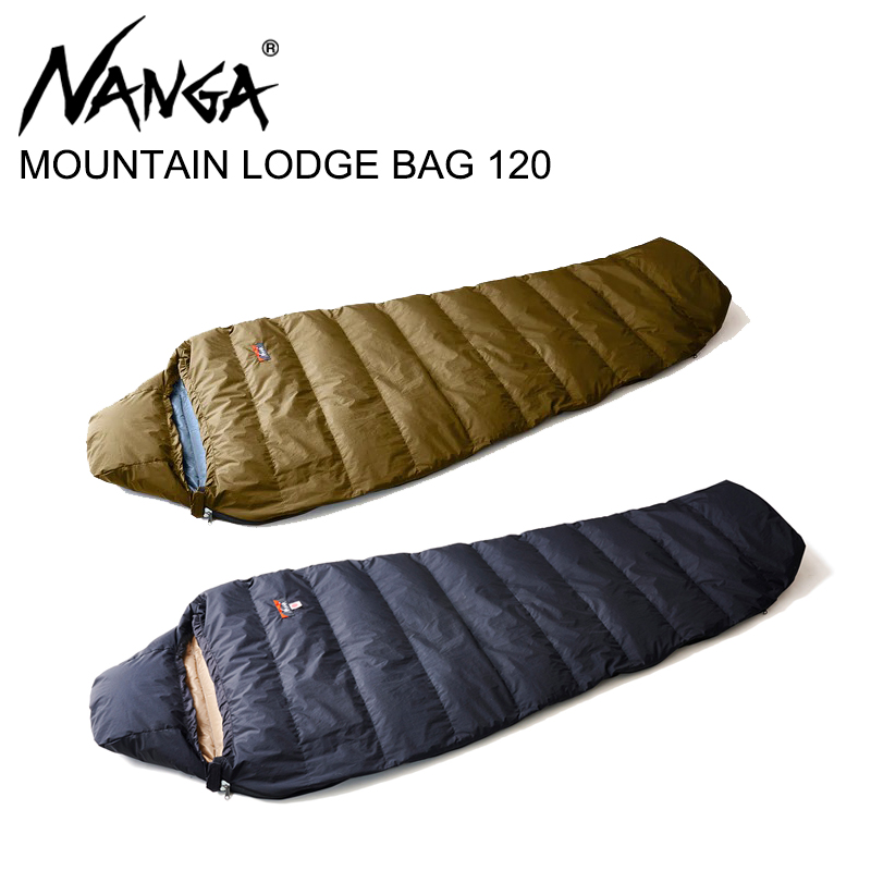 ナンガ NANGA MOUNTAIN LODGE BAG 120 寝袋 ダウンシュラフ キャンプ アウトドア ダウン [BB] :n1m8:Neo  Globe Yahoo!店 - 通販 - Yahoo!ショッピング