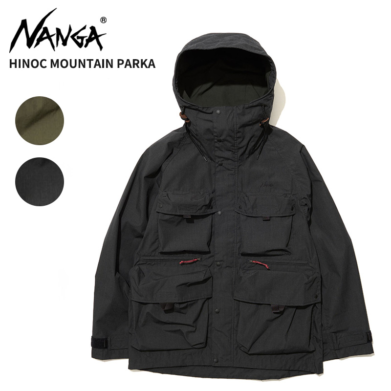 ナンガ メンズ 難燃素材 ジャケット レディース NANGA ヒノック マウンテンパーカー HINOC MOUNTAIN PARKA アウター 冬  燃えにくい N2500-1P700A NANGA（ナンガ） メンズ 難燃素材 ジャケット レディース ヒノック