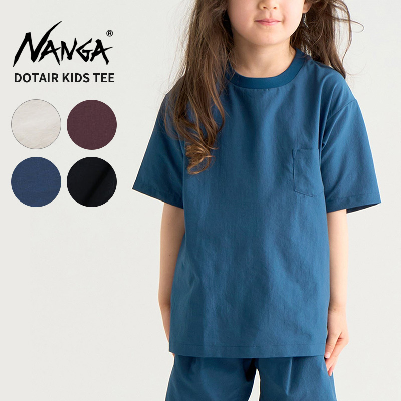 ナンガ キッズ 吸汗速乾 ドライ Tシャツ 半袖 子供用 NANGA ドットエア