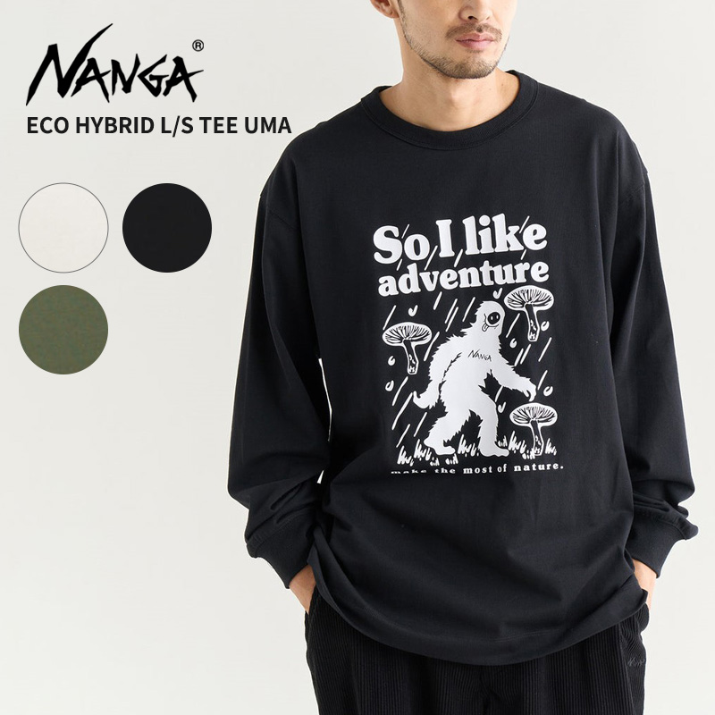 NANGA（ナンガ） Tシャツ メンズ 長袖Tシャツ レディース エコ