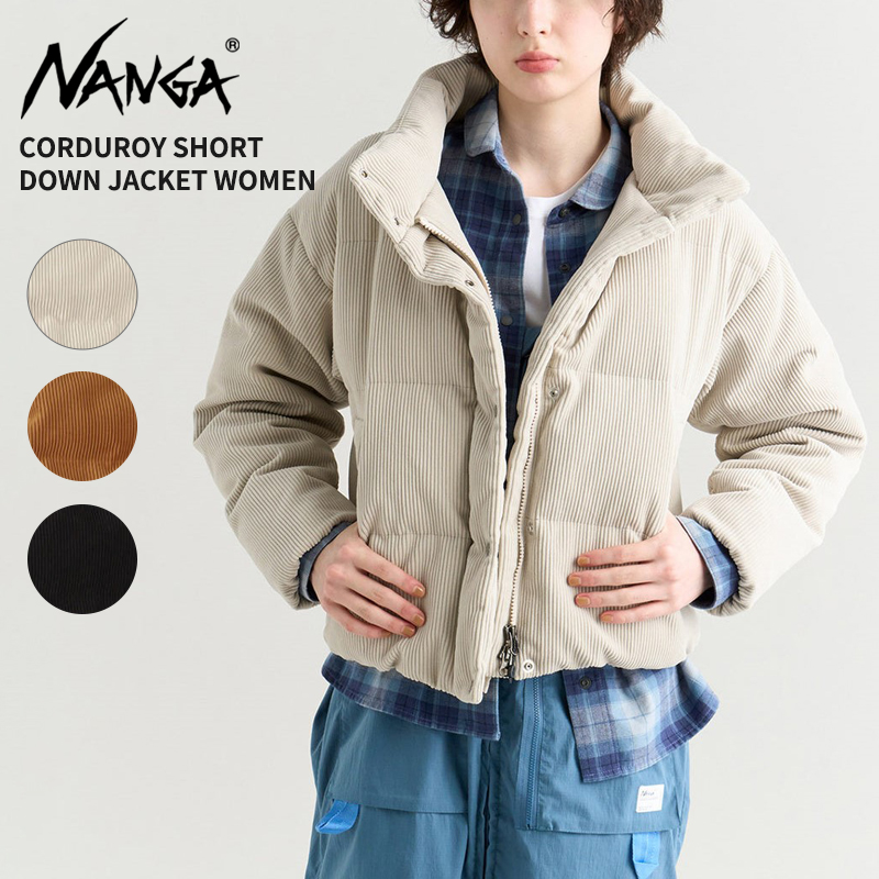 NANGA（ナンガ） レディース ダウンジャケット コーデュロイショート