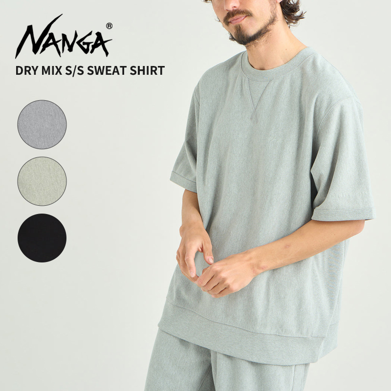 NANGA（ナンガ） メンズ 吸湿速乾 半袖スウェット ドライミックス