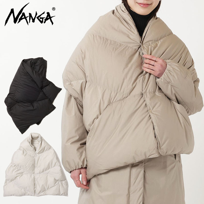 NANGA ナンガ DOWN PONCHO MUFFLER ダウンポンチョマフラー ユニ