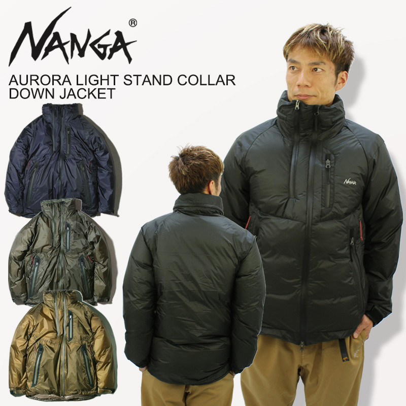 XL NANGA オーロラ スタンドカラー ダウン ジャケット 黒 ナンガ 日本 