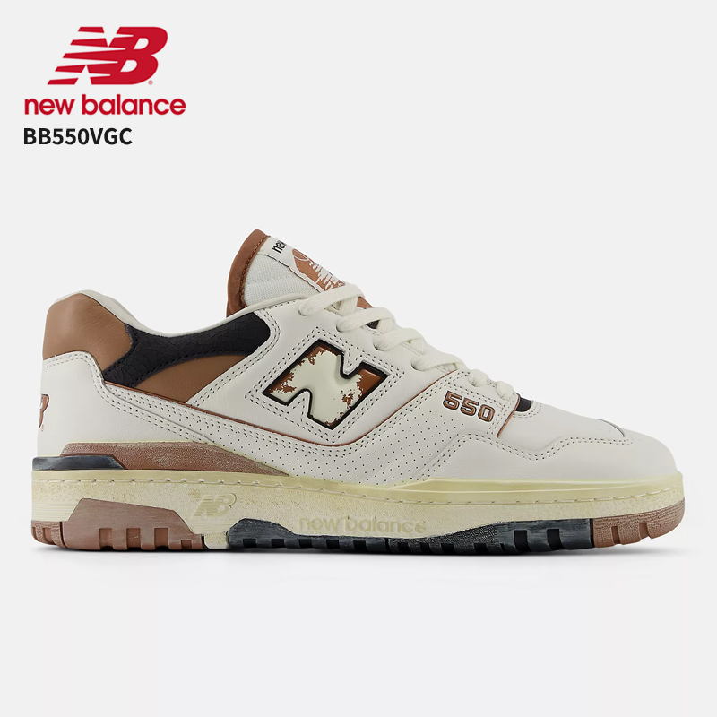 New Balance バスケットボールシューズ　28cm New Balance（ニューバランス） 【並行輸入】ニューバランス
