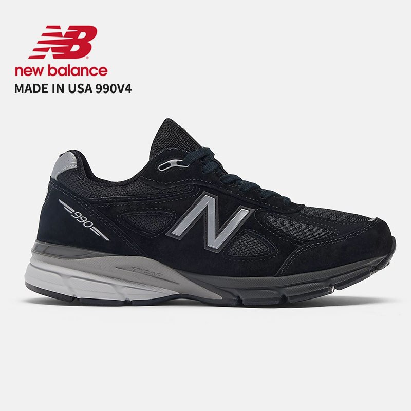 New Balance（ニューバランス） メンズ スニーカー New Balance Made