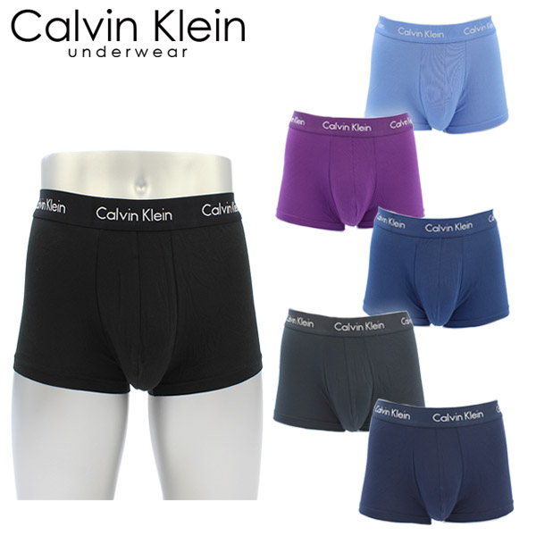 calvin klein modal 3 pack