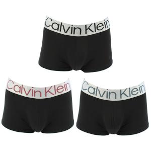 カルバンクライン Calvin Klein 3枚組 スティール マイクロ ローライズ トランク ボク...
