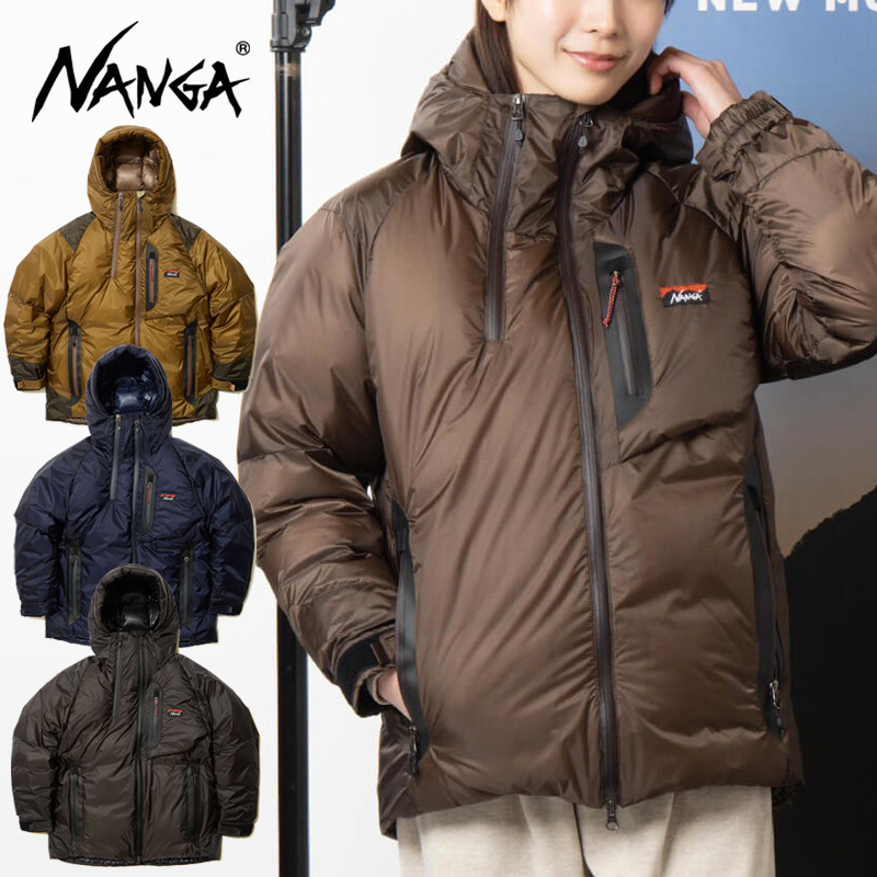 ナンガ NANGA AURORA LIGHT DOWN JACKET MIKAMI W オーロラライトダウンジャケット ミカミ ウィメンズ アウター  ジャケット : nd2342-1a005 : Neo Globe Yahoo!店 - 通販 - Yahoo!ショッピング