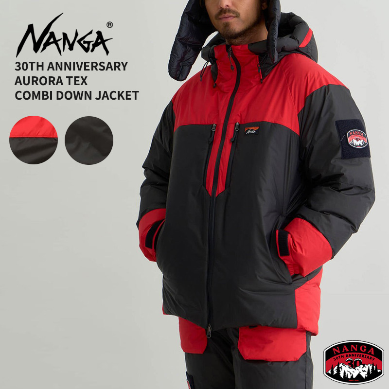NANGA（ナンガ） メンズ ダウンジャケット NANGA 30周年 オーロラ