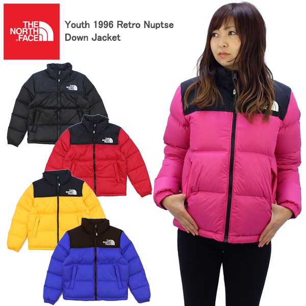 youth 1996 retro nuptse down jacket blue