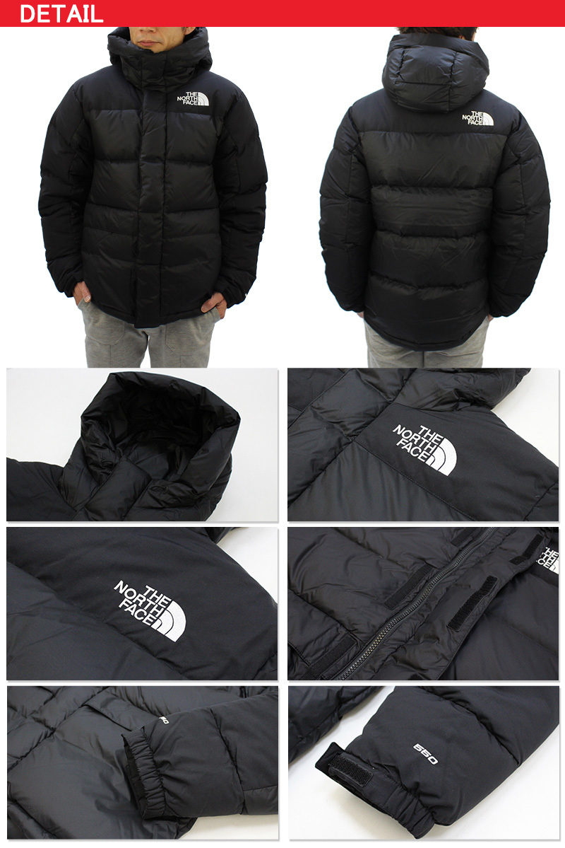 ザ・ノース フェイス THE NORTH FACE Mens HMLYN Down Parka