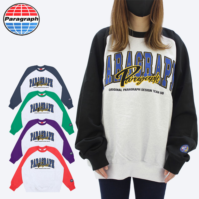 パラグラフ paragraph COLOR RAGLAN SWEAT NO.008/NO.8 ラグラン 切替