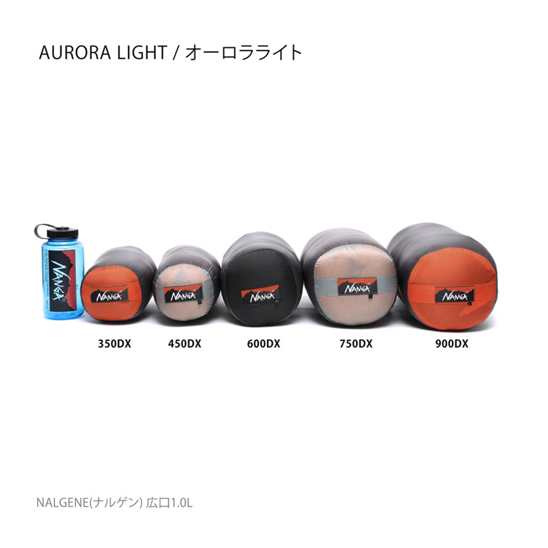 NANGA（ナンガ） 寝袋 ダウンシュラフ オーロラテックス ライト350DX