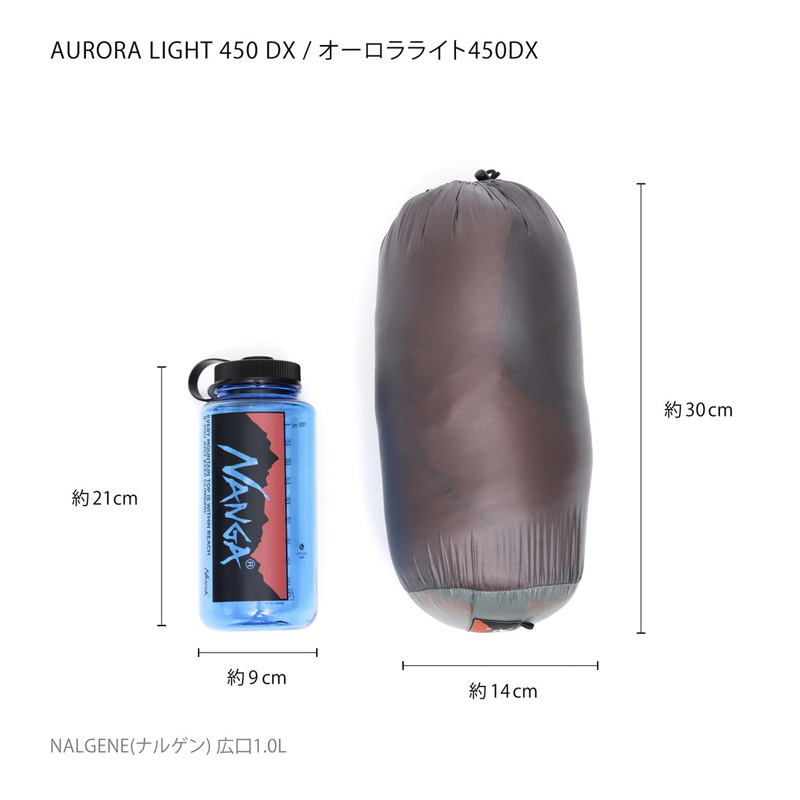 NANGA ダウンシュラフ　オーロラ450 NANGA （即納在庫7個）AURORA 600DX BG-L (NANGA/ナンガ
