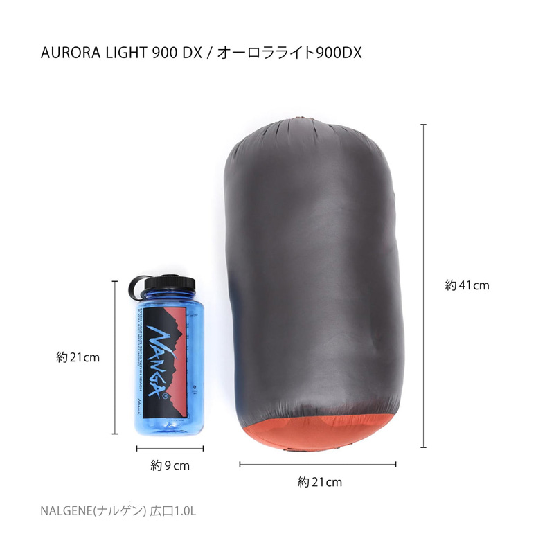 ナンガシュラフ Amazon.co.jp: NANGA(ナンガ) キャンプ シュラフ AURORA SQUARE
