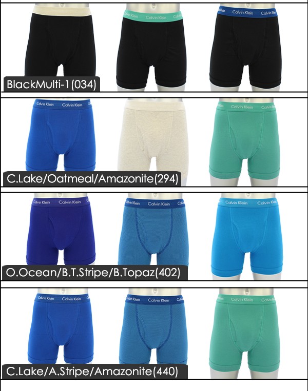 Calvin Klein カルバンクライン コットン ストレッチ ボクサー